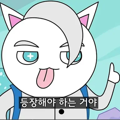 Profile image of 메롱 화이트