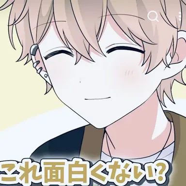 Profile image of みこと