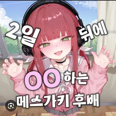 Profile image of 이유림