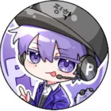 Profile image of 평학