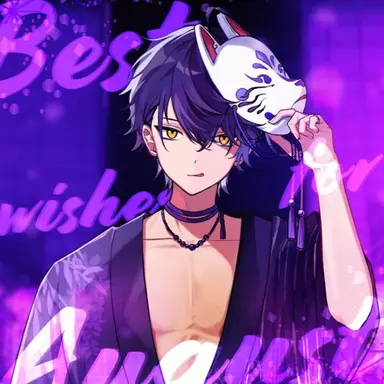 Profile image of いるま