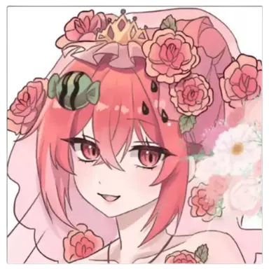 Profile image of 수박바