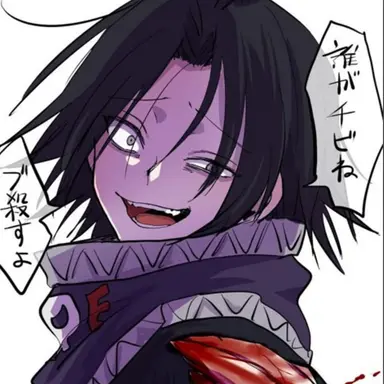 Profile image of フェイタン