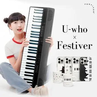 Profile image of 유후