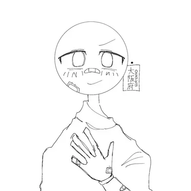 Profile image of 大阪