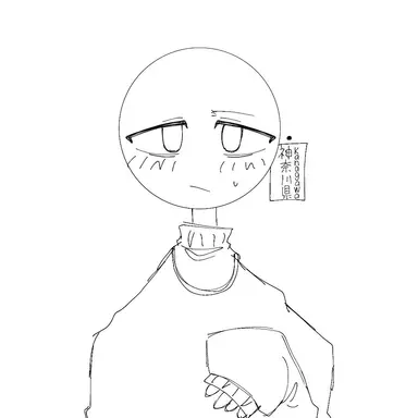 Profile image of 神奈川