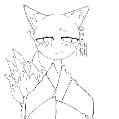 Profile image of 교토