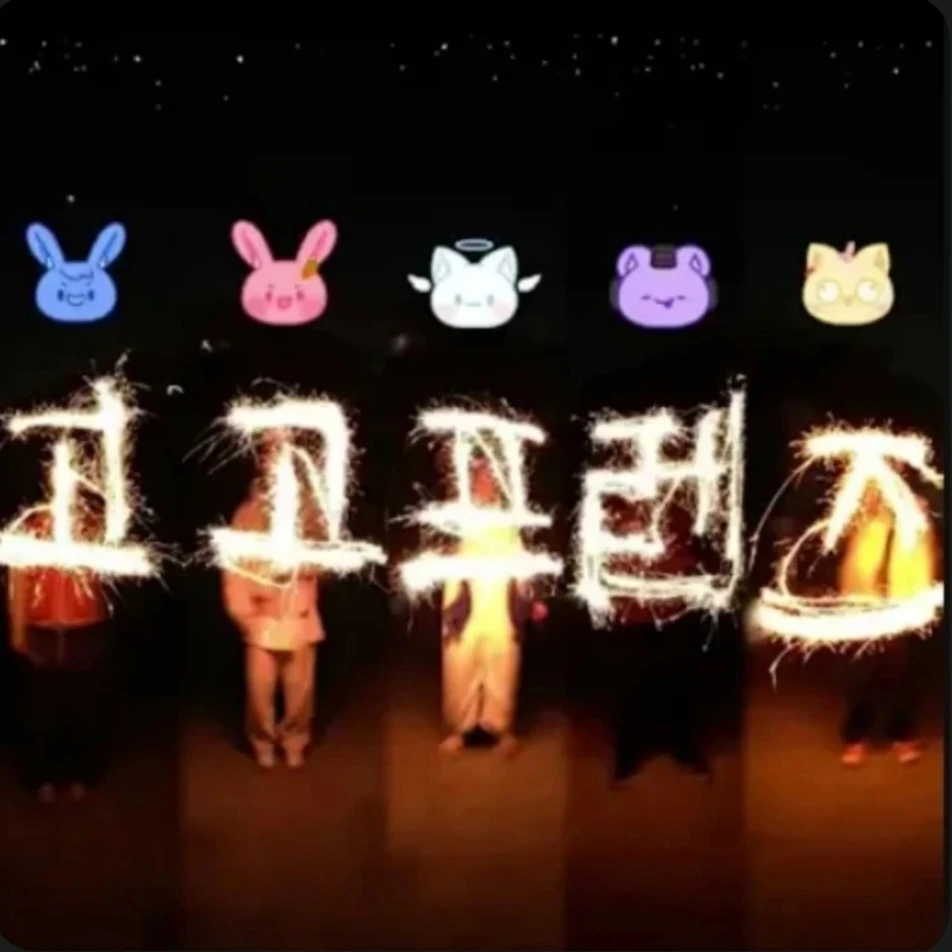 고고프랜즈!