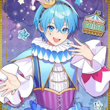 Profile image of 佐伯ころん