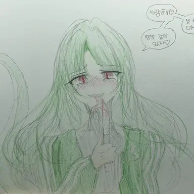 Profile image of 미즈키 렌