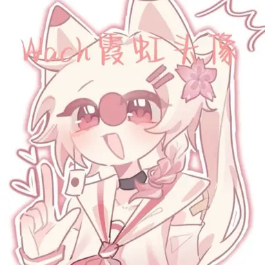 Profile image of 일본