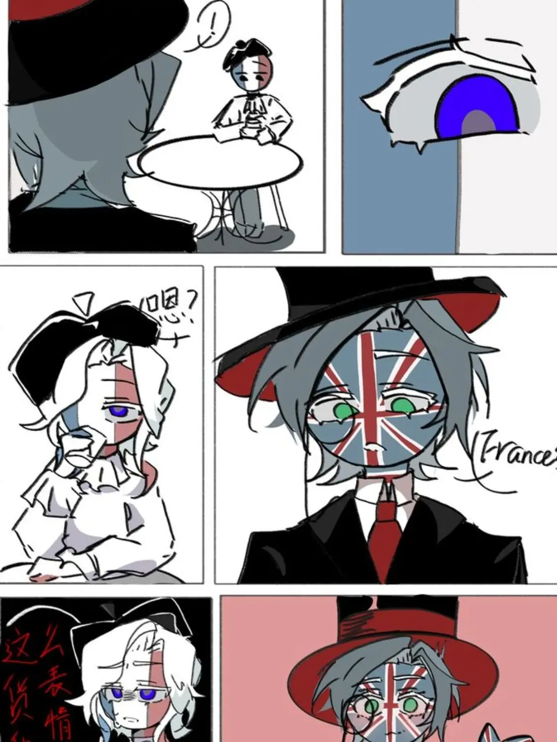 Hehehe38080의 서양 무리