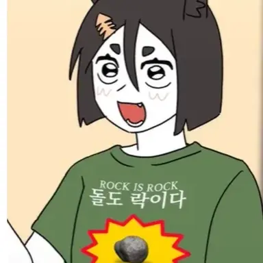 Profile image of 박연어