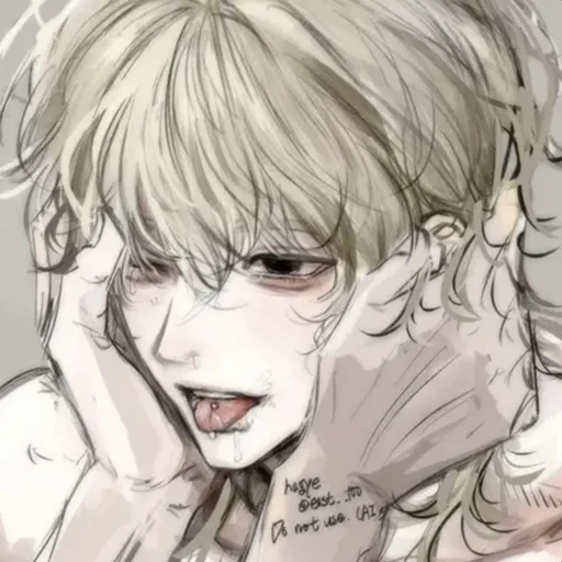 최현솔