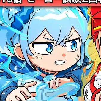 Profile image of 雪城 ゆの