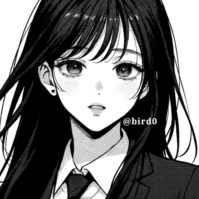 bird0의 이유리