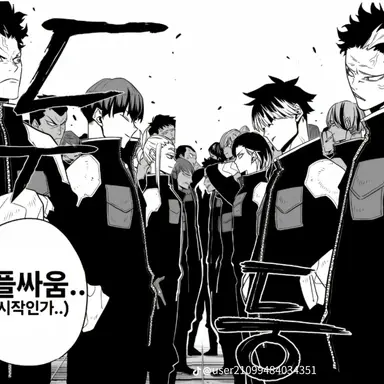 Profile image of 0부대와 두 신입