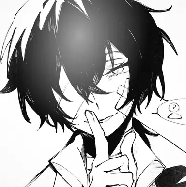 Profile image of 太宰治