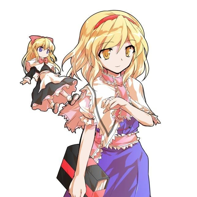 アリス