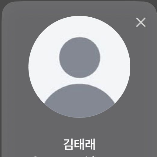 김태래 대표 이미지