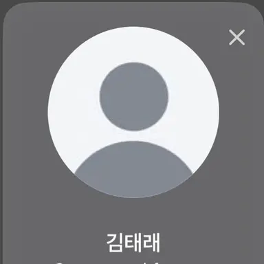 Profile image of 김태래