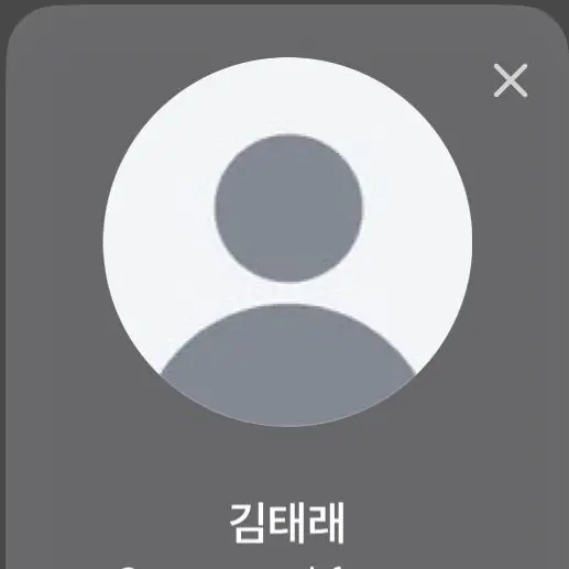 taev0714의 김태래