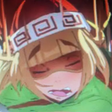 Profile image of Min Min