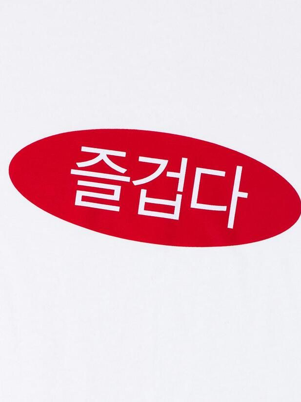 거미집 메이드 사건 대표 이미지