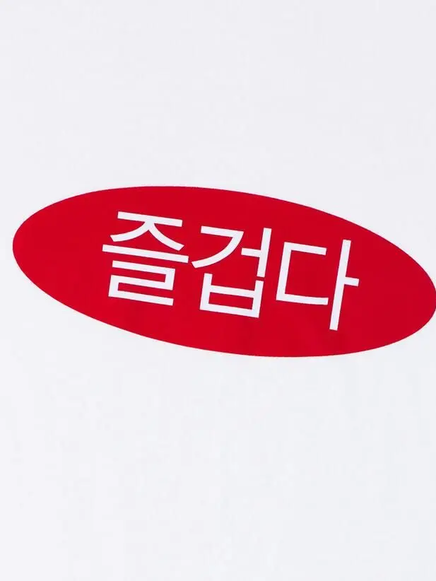 GGGGGGGGGGAAAAAAAAAAYYYYYYYYYY의 거미집 메이드 사건