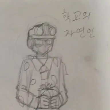 Profile image of 덱스터