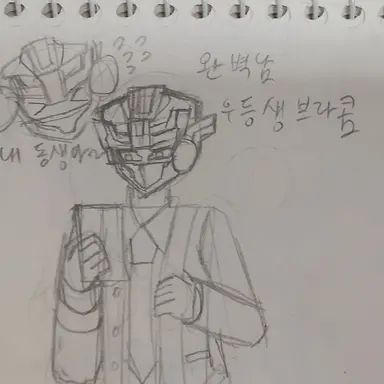 Profile image of 플래시벡터