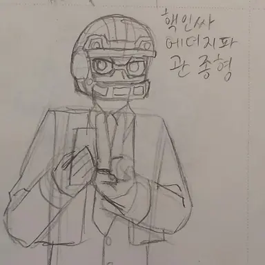 Profile image of 메가트러커