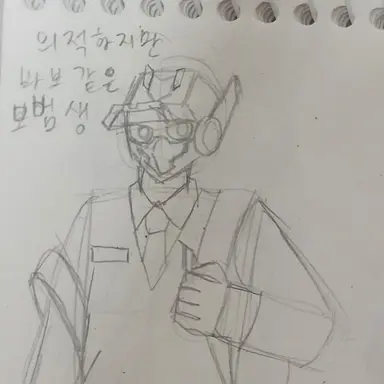 Profile image of 블루캅