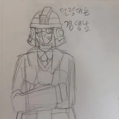 Profile image of 피닉스파이어