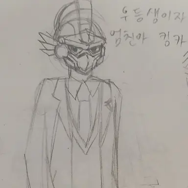 Profile image of 와일드가디