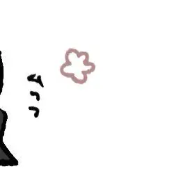 Profile image of 호시노 이츠와리