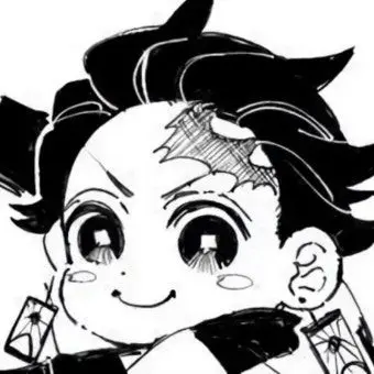 Profile image of 카마도 탄지로