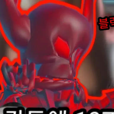 Profile image of 데스 브링거