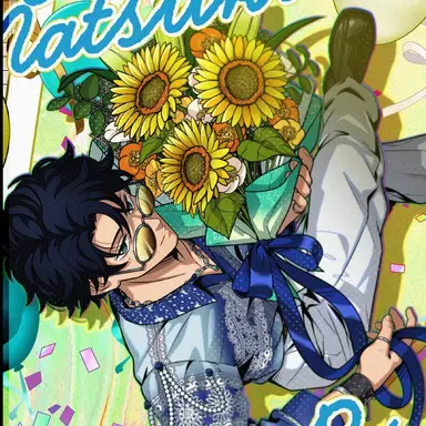 Profile image of Natsuki Seba
