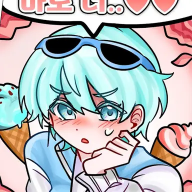 Profile image of 곰숭 user