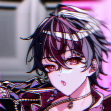 Profile image of LAN