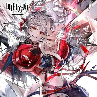 Profile image of 위셔델