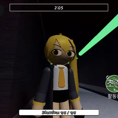 Profile image of 네루
