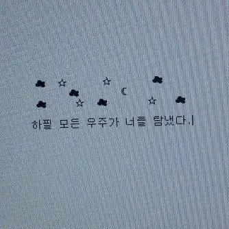 Profile image of 최요원