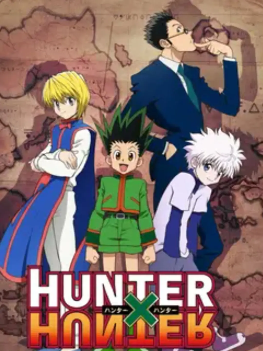 Chi0126의 ハンターハンター
