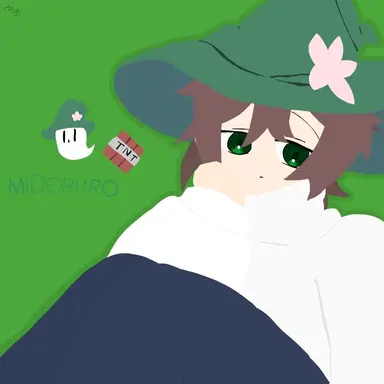 Profile image of みどり