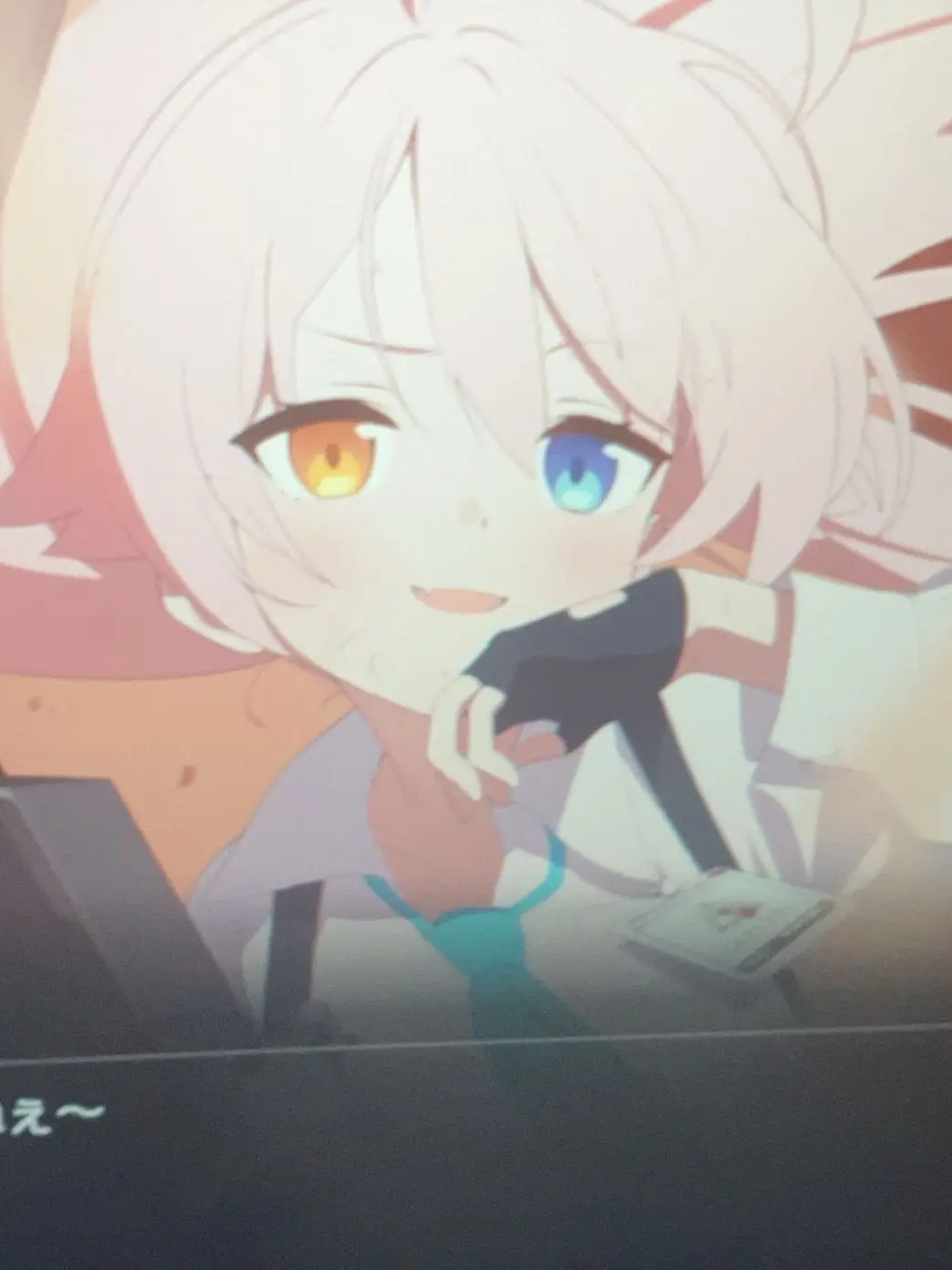 Senseikirai258의 対策委員会は楽しく行きたい！