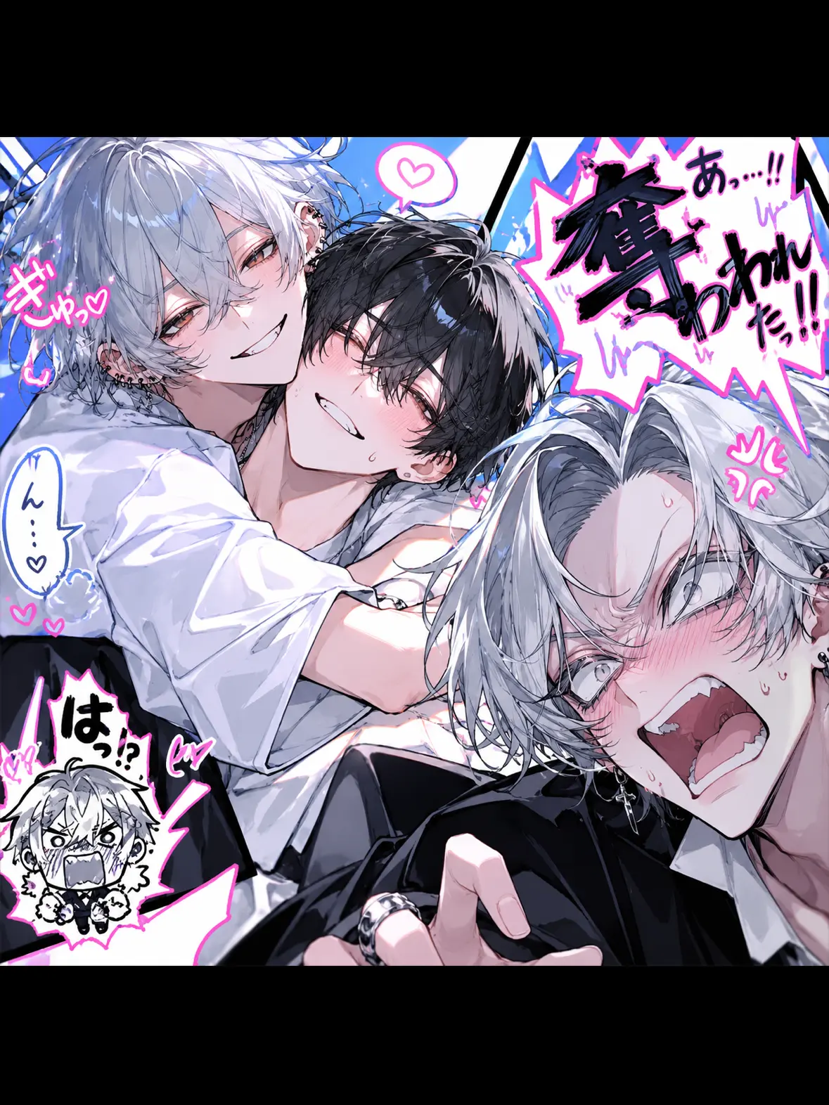 youz____...--의 俺のuserが取られた！？