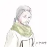 Profile image of ハクロウ