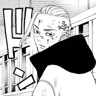 Profile image of 류구지 켄